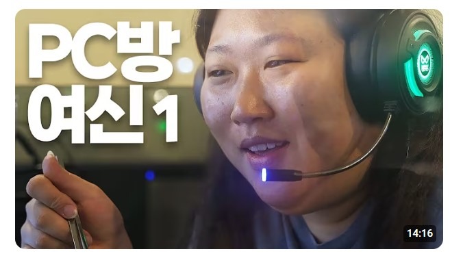 여자.jpg